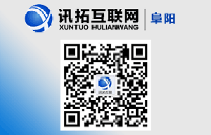 關于公布東營市商務局招聘政府購買服務工作人員面試（初試）成績及進入復試人員名單的通知